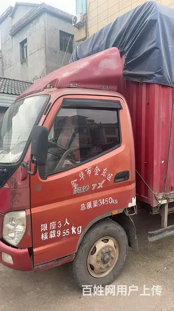 二手车 - 图片 2