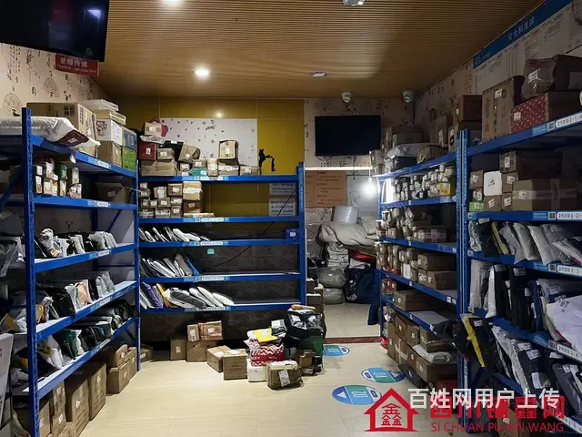 （四川铺鑫网）白云台凯悦名城50平韵达快递网点+菜鸟驿站转让 - 图片 4