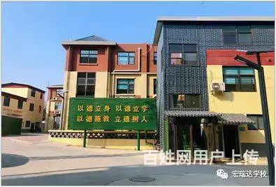 洛阳高三冲刺学校：高三学生在高考前如何冲刺？ - 图片 3