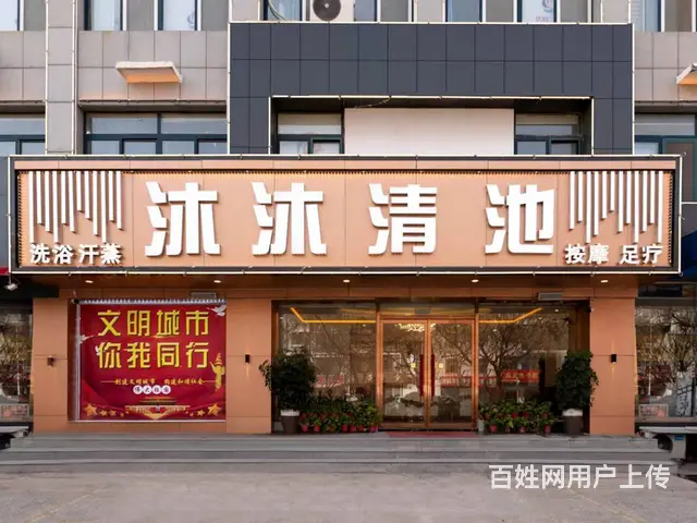 【福铺】擂鼓石大街|600平137平50平门头|整租分租 - 图片 1