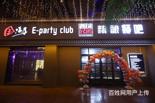 B个人一万泰天街商圈音乐酒吧转让 - 图片 1