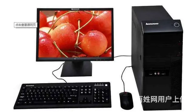 独山上门回收苹果产品，iphone,ipad,ma - 图片