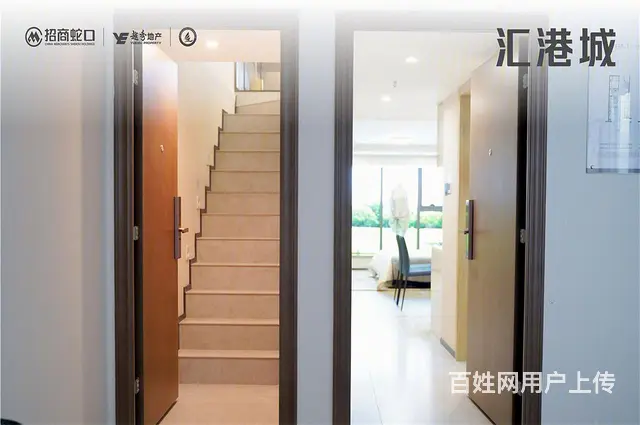 近钱江新城，地铁0距离七堡花园城 现房还阳台公寓 - 图片 11
