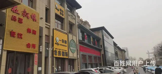 七P 8376 再续缘茶餐厅城西区五四西路和文汇路 - 图片 10