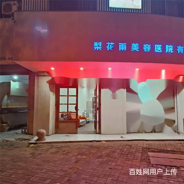 4968八一路与中州路交叉口临街门店招合租 - 图片 1