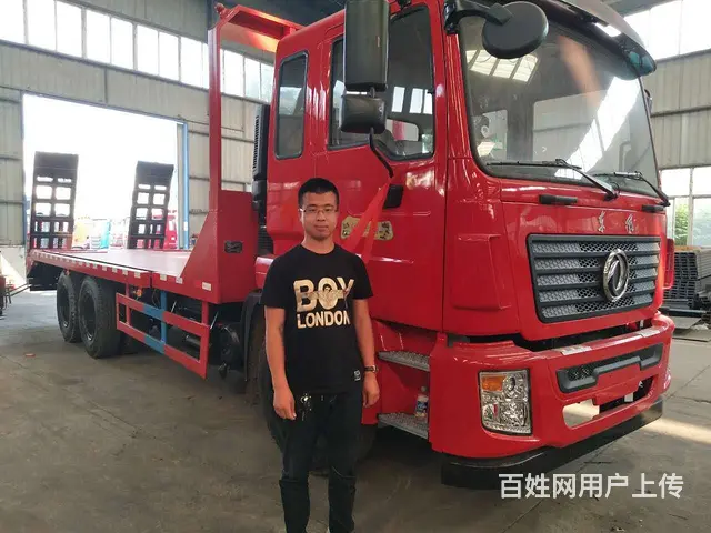 东风国五后双桥平板拖车车多少钱 - 图片 2