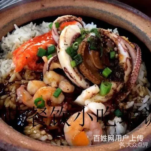揭阳 哪有培训煲仔饭做法 汕头仟味餐饮培训 - 图片 1