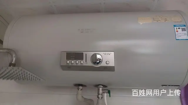 三中学区房4楼出售 - 图片 5