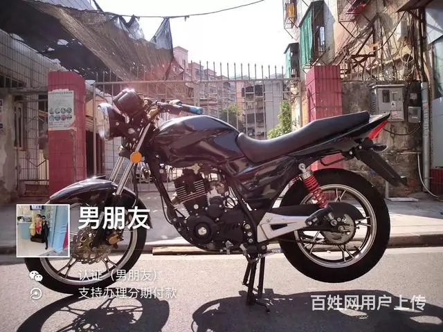 15年16年17年二手街跑路霸多辆,带合格证或者正 - 图片 3