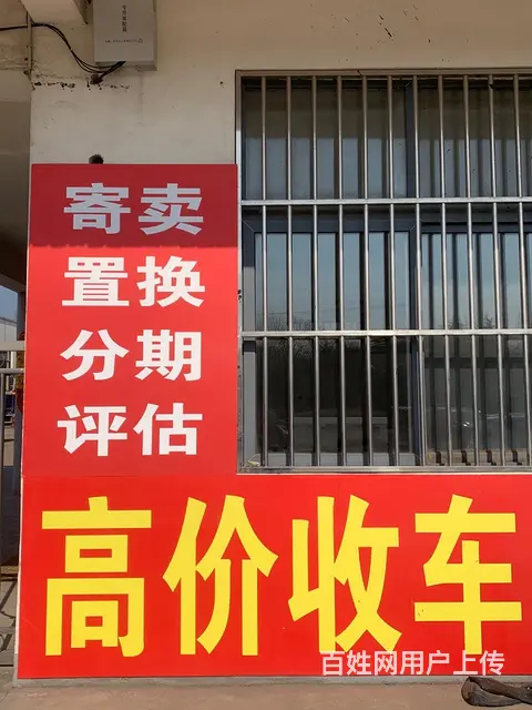 平板车，高栏车 - 图片