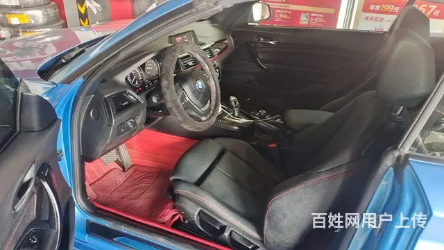 宝马2 Series [2系](进口) 2015款 220i - 图片 5