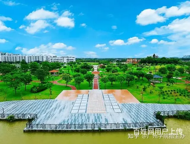 广东高考100多分可以报什么学校 - 图片