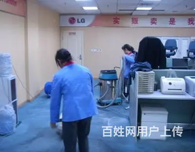 广州天河五山洗地毯服务，地毯清洁，专业清洗地毯公司 - 图片 7