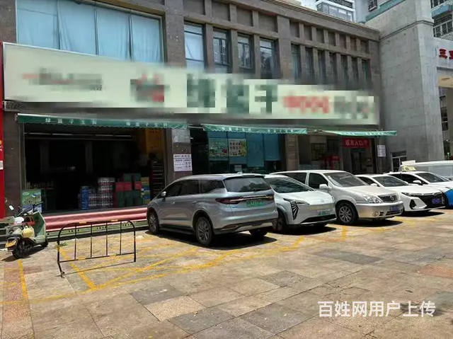 （51旺铺推荐）河东路人文水岸450平超市转让 - 图片 1