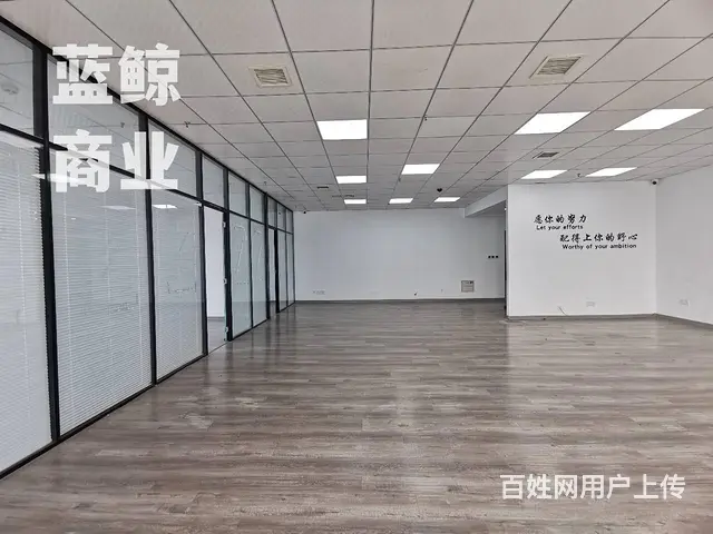 万达广场210平高层南向欢迎看房 - 图片 6