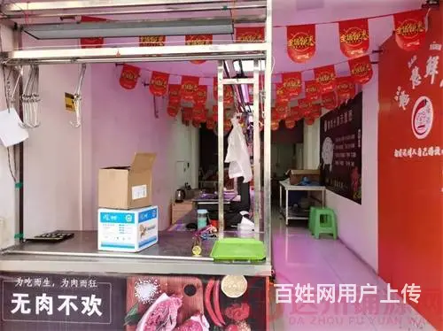 南外万达路天和农贸市场旁46㎡旺铺转让 - 图片 1