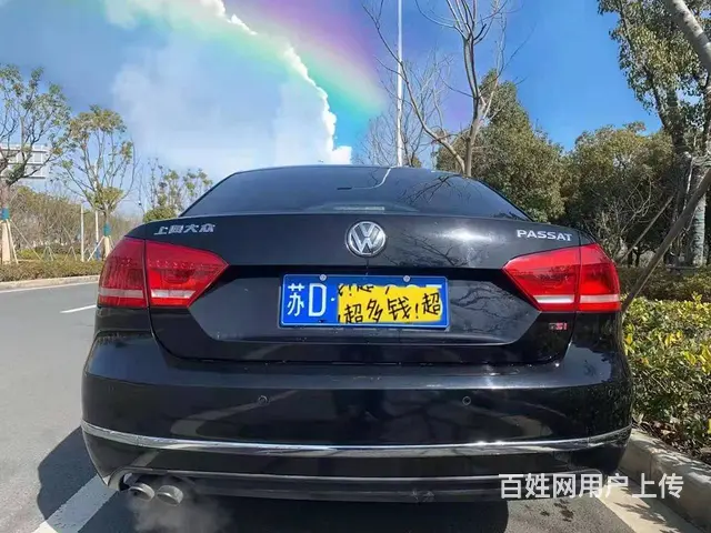 大众 帕萨特 2013款 1.8TSI 双离合 尊荣版 - 图片 6