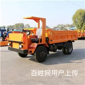 徐州矿山井下运输车 淮北矿用四轮8吨 自卸式矿用车 - 图片 1