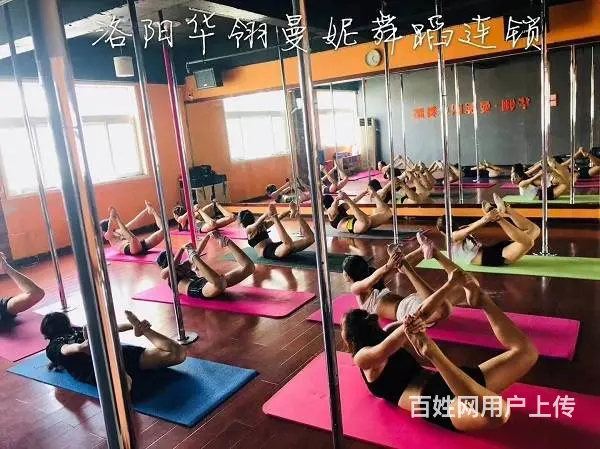 洛阳哪里有钢管舞培训班 - 图片 3