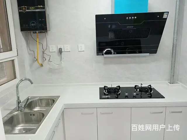 杭埠孔雀城单间出租 - 图片 2
