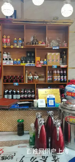 七P 8423 城东区昆仑中路和德令哈路交叉口,西宁 - 图片 6