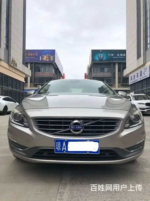 沃尔沃S60 2014款 S60L 2.0T 手自一体 智远 - 图片 1