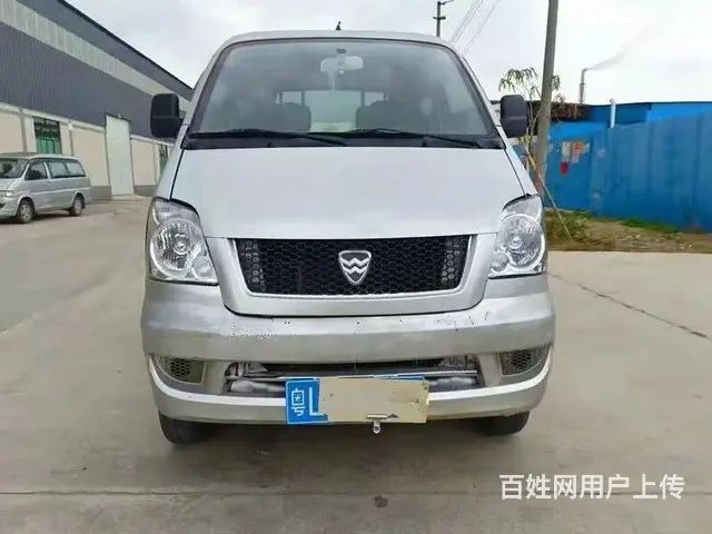 精品双排小四轮 - 图片 1