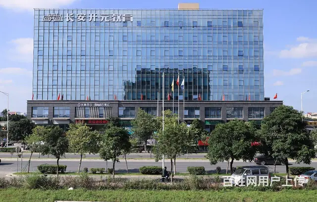 美甲师培训学校哪里有？ - 图片 1