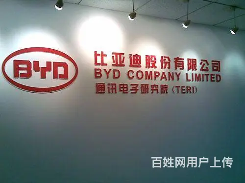厦门单色印刷 厦门红布条印刷 厦门印刷厂 刀旗桁架 - 图片 1