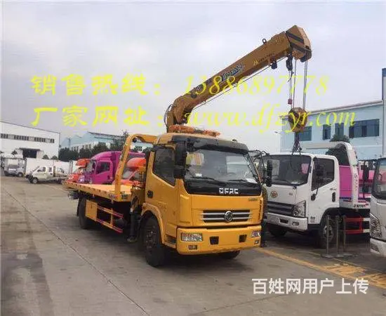 一拖二清障车，蓝牌清障车，黄牌清障车，带吊清障车 - 图片 10