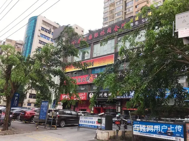 （51旺铺推荐）国贸华海路1350平足浴店转让 - 图片 12
