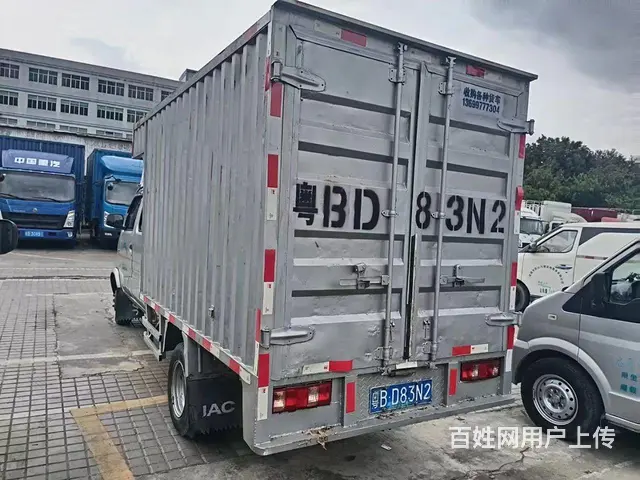 长安 国5 - 图片 6