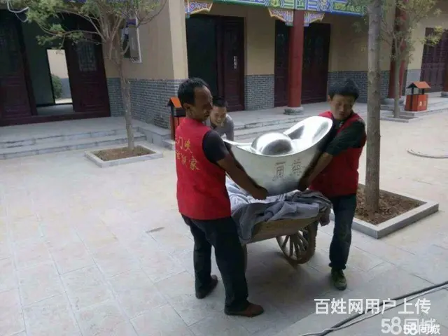 三门峡居民搬家单位搬家长途搬家钢琴搬运叉车吊车出租 - 图片 2