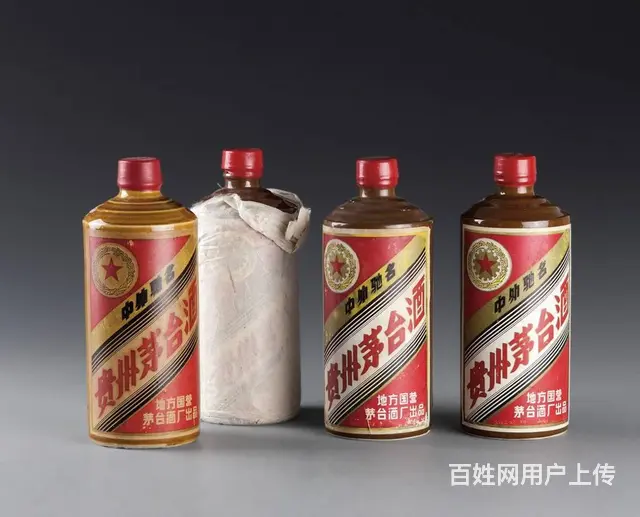 云浮回收拉菲红酒价格一览一览表全国各地收购鉴定 - 图片 1