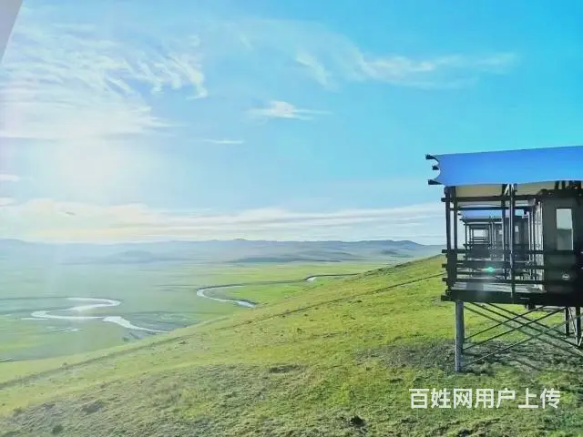 内蒙古呼伦贝尔大草原额尔古纳旅游包车师傅推荐旅游包 - 图片 4