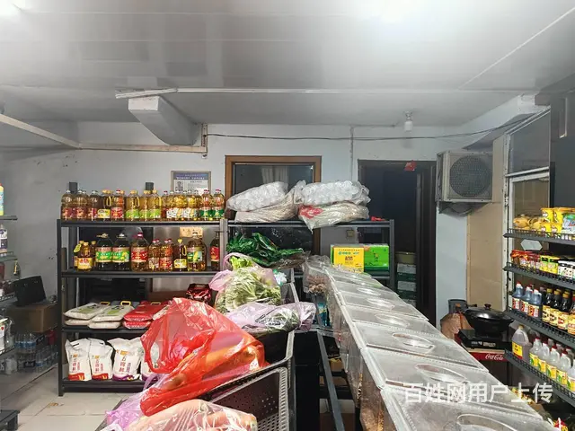0122凯旋路老新华书店大厦楼下南侧一超市整转 - 图片 5