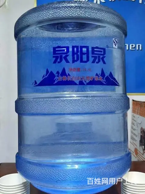 皇姑怒江街哇哈哈桶装水配送中心 - 图片 7