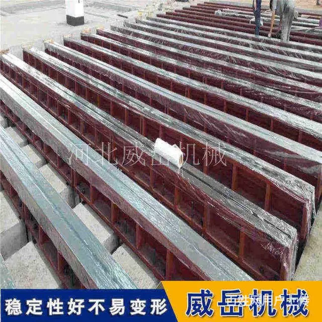 河北地轨铸造加工-T型槽地轨铸造加工 - 图片