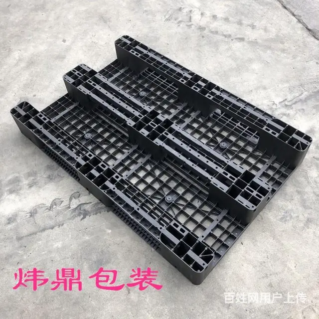 东莞东城塑胶托盘厂家,环保塑胶托盘 - 图片 5