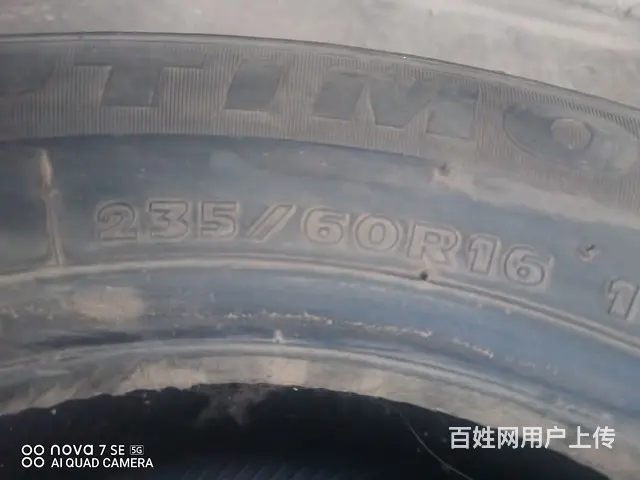 SUV轮胎    235  60  16 - 图片 1