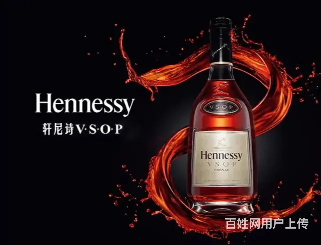 泉州回收马爹利凯旋在线联系诚信经营 - 图片 1