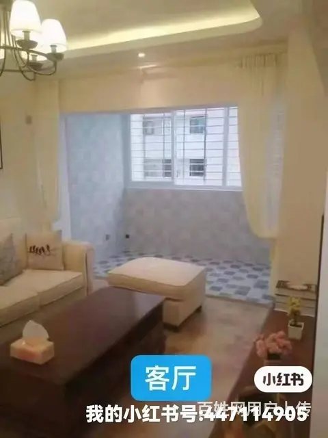 地铁房英才商厦(思明-文灶) 普通住宅3房 精装修 - 图片 5