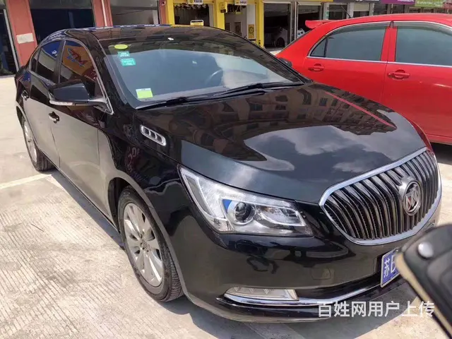 买抵押车签丢车包赔协议188 5219 9995 - 图片 5