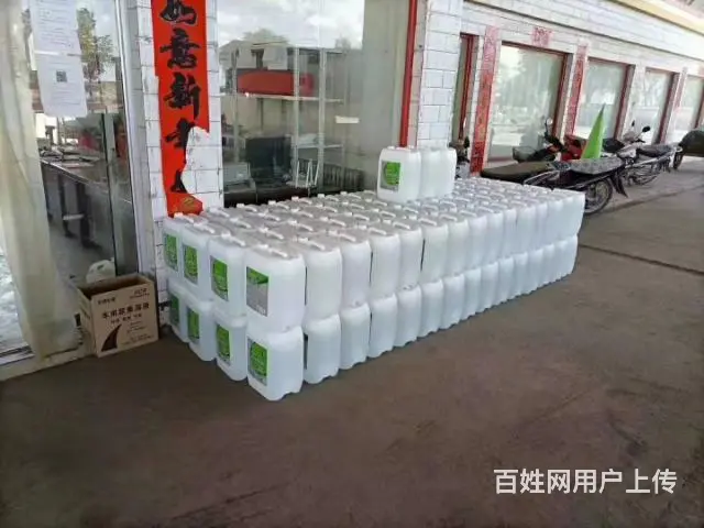 日化用品，洗护用品，汽车养护用品生产工厂整体转让 - 图片 11