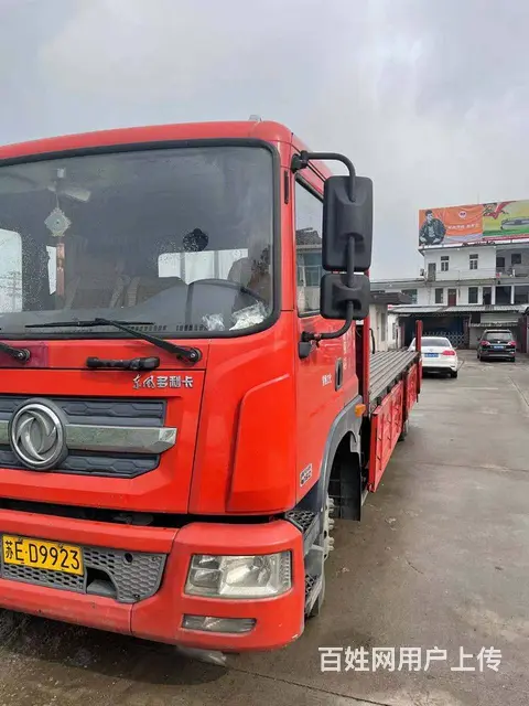 回收报废货车：平板车，自卸车，高栏，水泥搅拌车 - 图片 2
