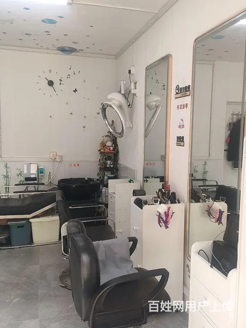 美发店出兑 - 图片 6