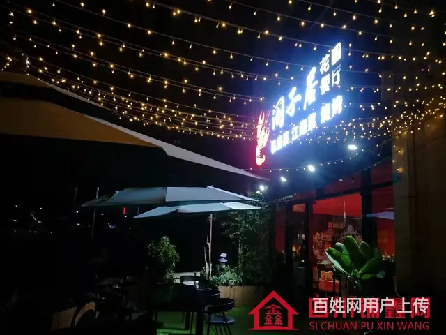 （四川铺鑫网）老江北丰泽园B区150餐㎡饮转让 - 图片 6