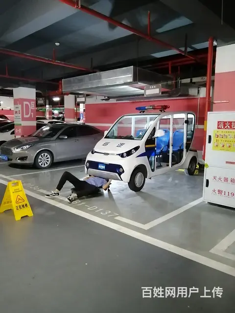 重庆电动巡逻车、执法车、搬运车、工程车等专业维修 - 图片 2