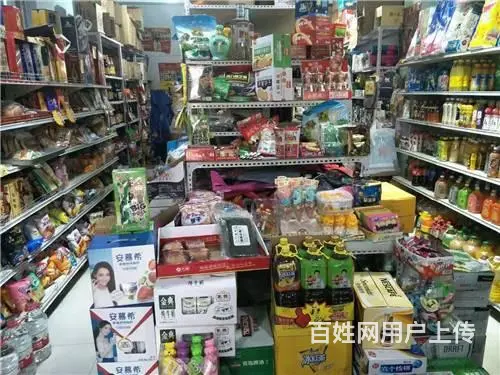 丰满区泰山北路主街百货超市出兑 - 图片 2