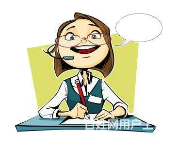 欢迎进入%广州空调(各区售后服务网站电话 - 图片